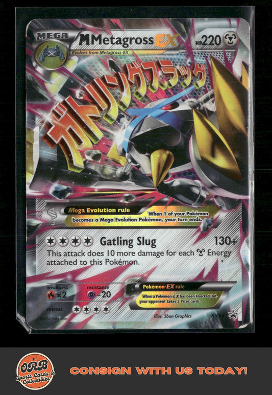 M Metagross EX (Shiny) XY Promos #XY35 - Front