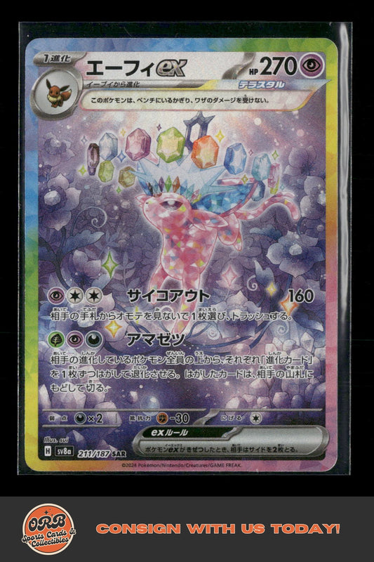 Pokemon Cards Game Espeon ex SAR 211/187 sv8a Terastal Festival ex Japanese - Front
