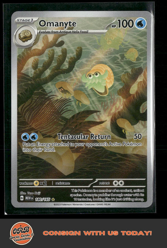 Omanyte SV: Scarlet & Violet 151 #180/165 - Front