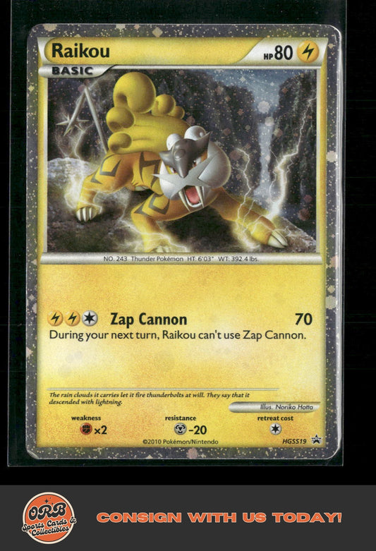 Raikou HGSS Promos #HGSS19 - Front