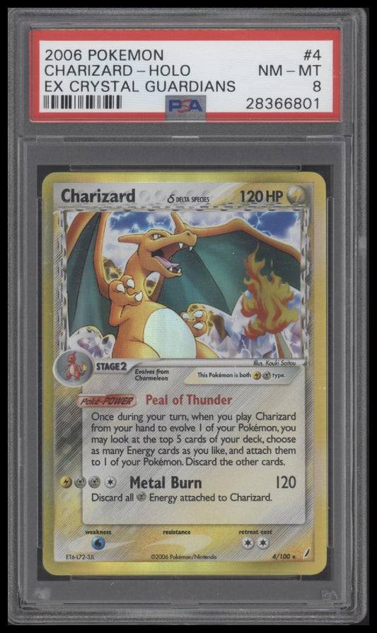 Charizard-Holo 2006 Pokemon Ex Crystal Guardians #4 Crystal Guardians PSA 8 - Front