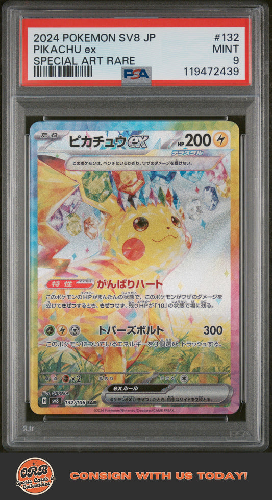 Pikachu Ex 2024 Japanese Sv8-Super Electric Breaker #132 SAR PSA 9 - Front
