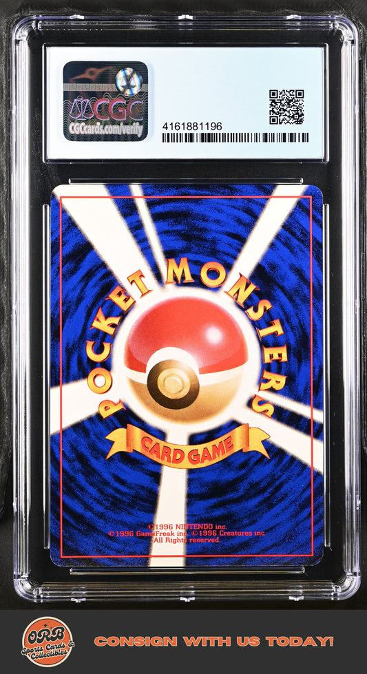 Hitmonchan 1996 Base Set # CGC 9 - Front