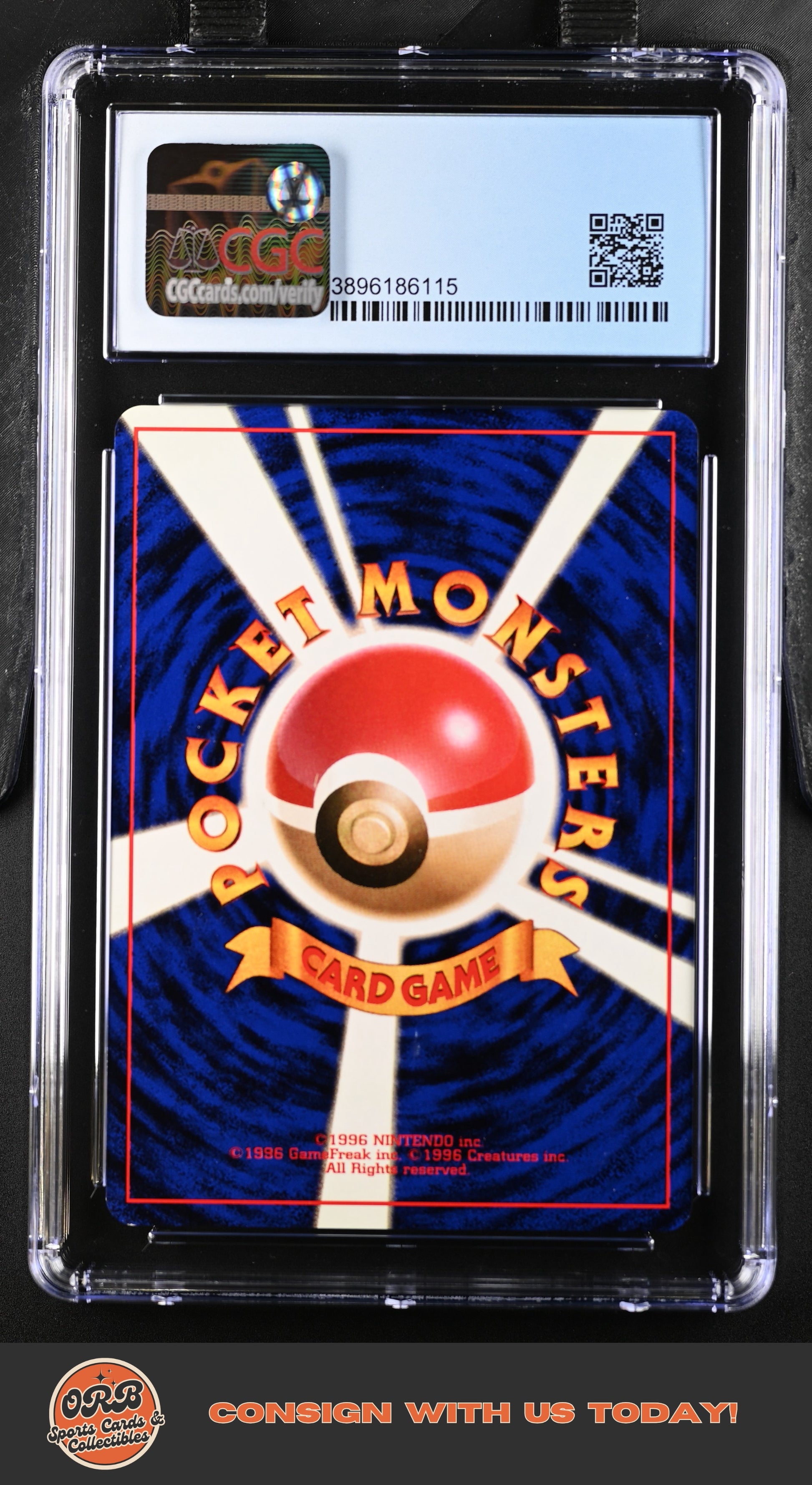 Erika's Vileplume 1998 Gym Booster 1: Leaders' Stadium # CGC 8 - Back