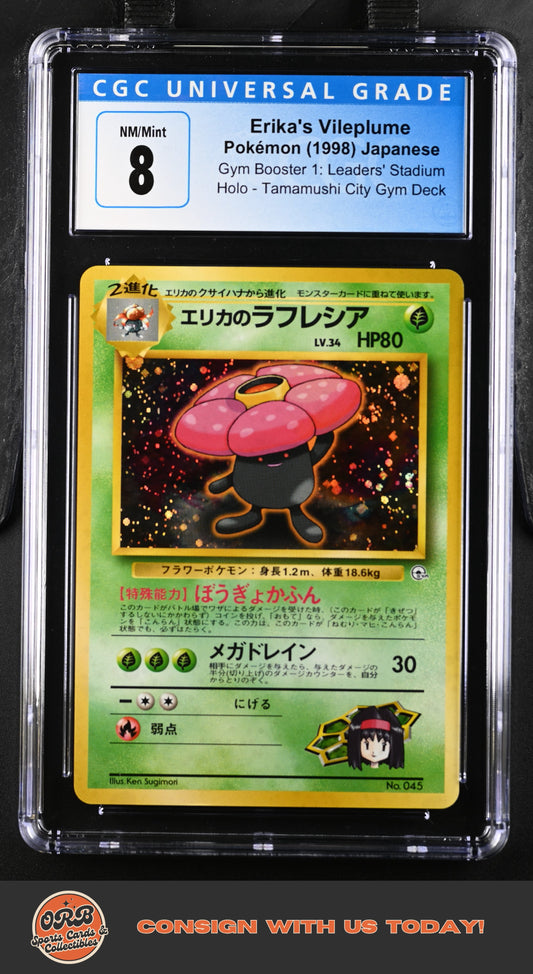 Erika's Vileplume 1998 Gym Booster 1: Leaders' Stadium # CGC 8 - Front