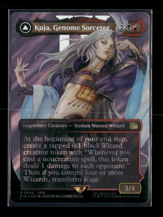 Kuja, Genome Sorcerer (Borderless) (Surge Foil) FINAL FANTASY #544 - Front