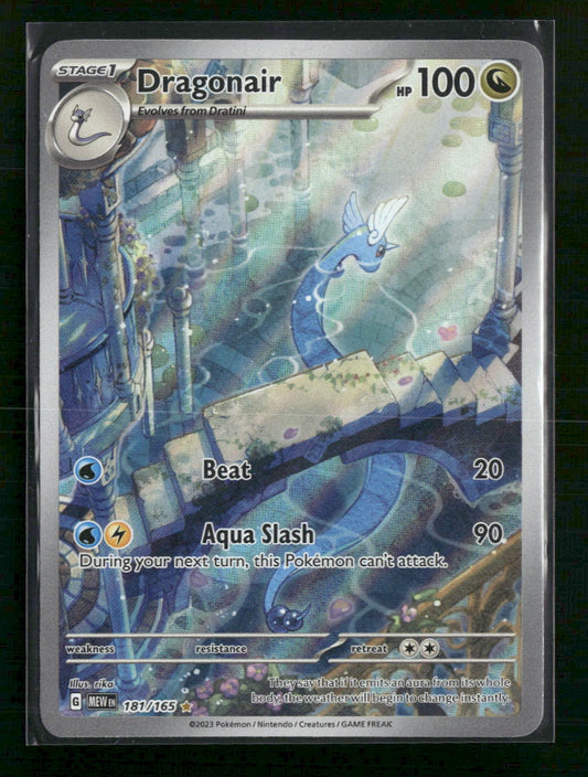 Dragonair SV: Scarlet & Violet 151 #181/165 - Front