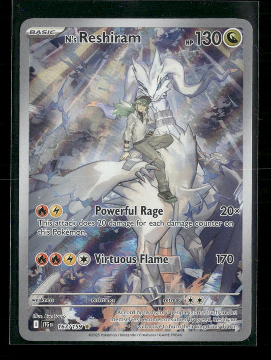 N's Reshiram SV09: Journey Together #167/159 - Front