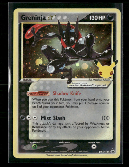 Greninja Star SWSH: Sword & Shield Promo Cards #SWSH144 - Front