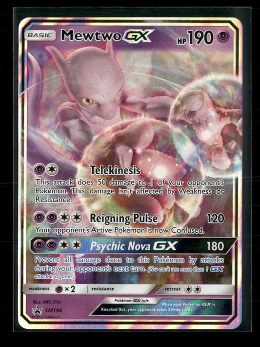 Mewtwo GX SM Promos #SM196 - Front