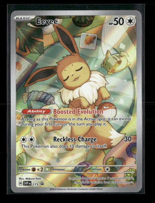 Eevee SV: Scarlet & Violet Promo Cards #173 - Front