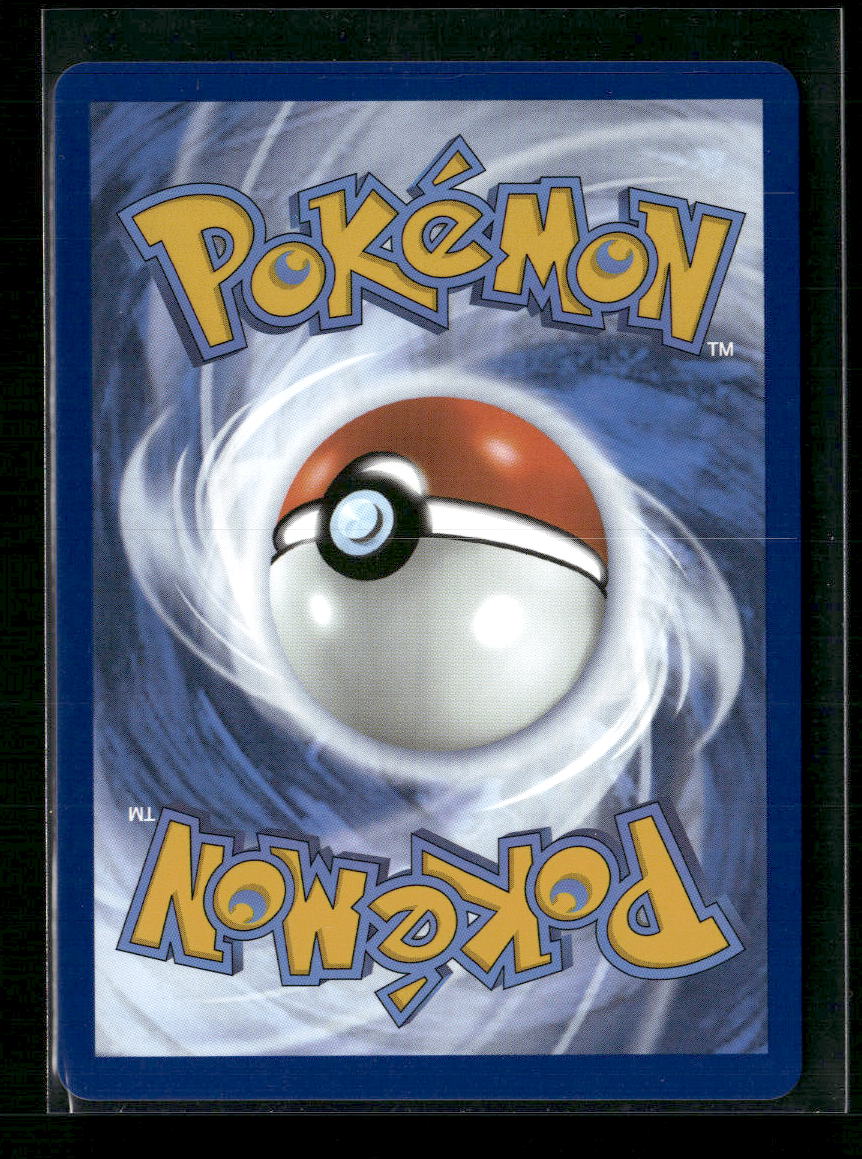 Eevee ex SV: Scarlet & Violet Promo Cards #174 - Back