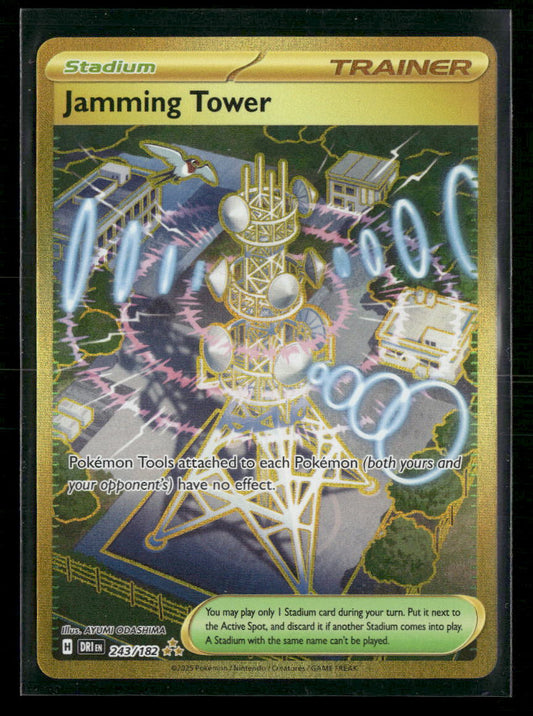 Jamming Tower SV10: Destined Rivals #243/182 - Front
