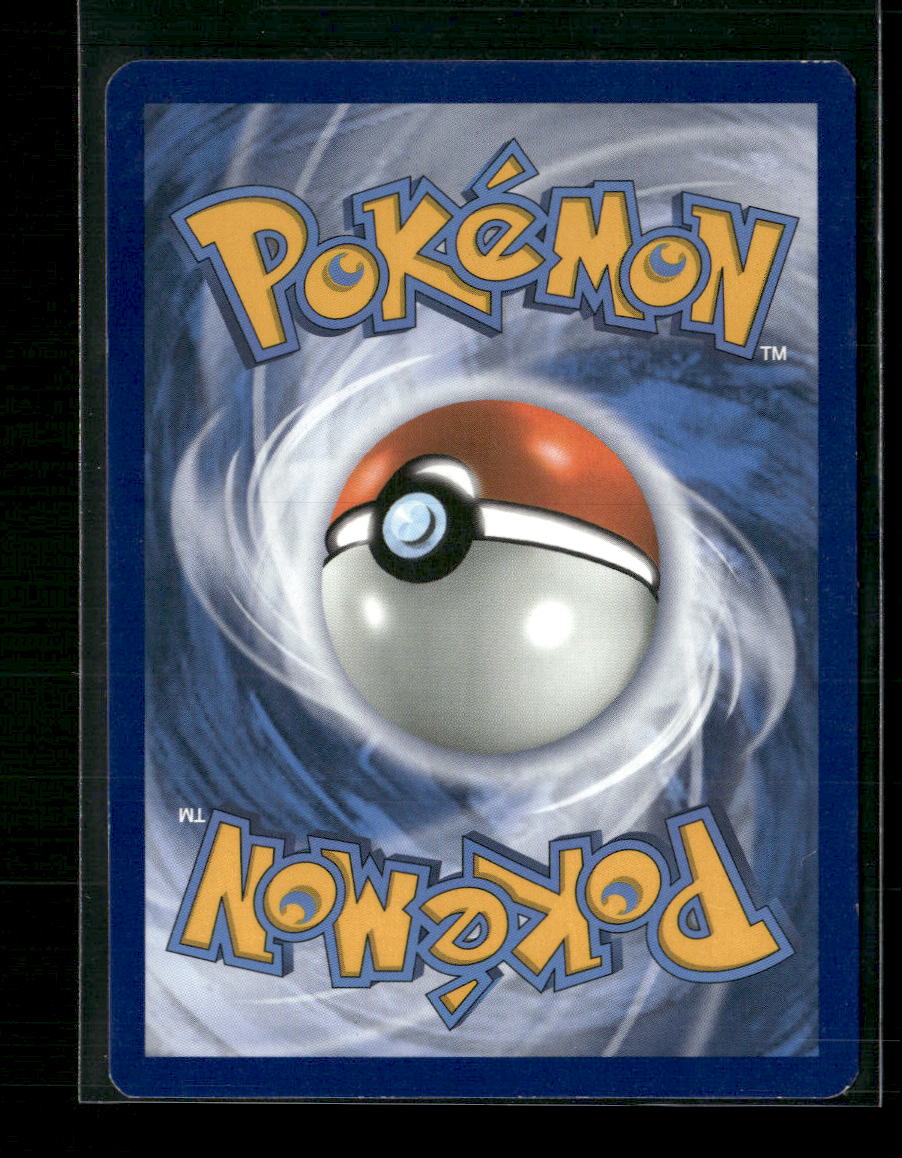 Trevenant & Dusknoir GX Jumbo Cards #SM217 - Back