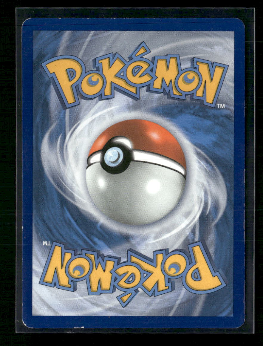 Charizard VMAX SWSH03: Darkness Ablaze #020/189 - Back