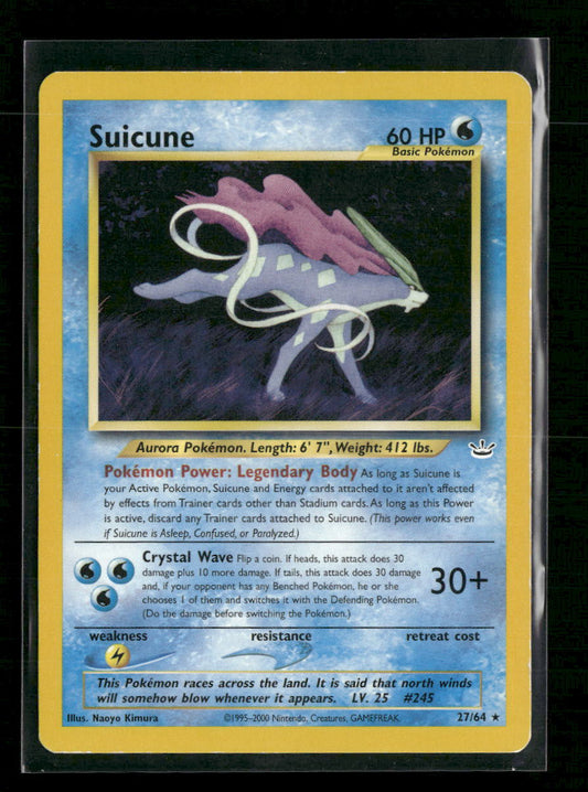 Suicune (27) Neo Revelation #27/64 - Front
