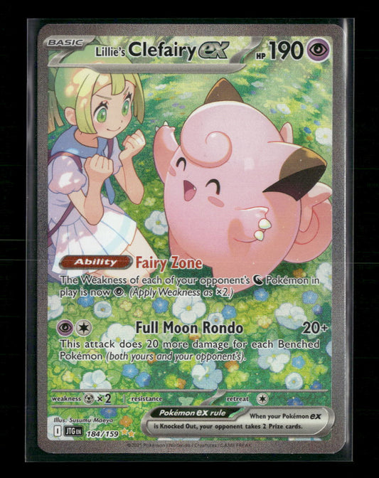 Lillie's Clefairy ex SV09: Journey Together #184/159 - Front