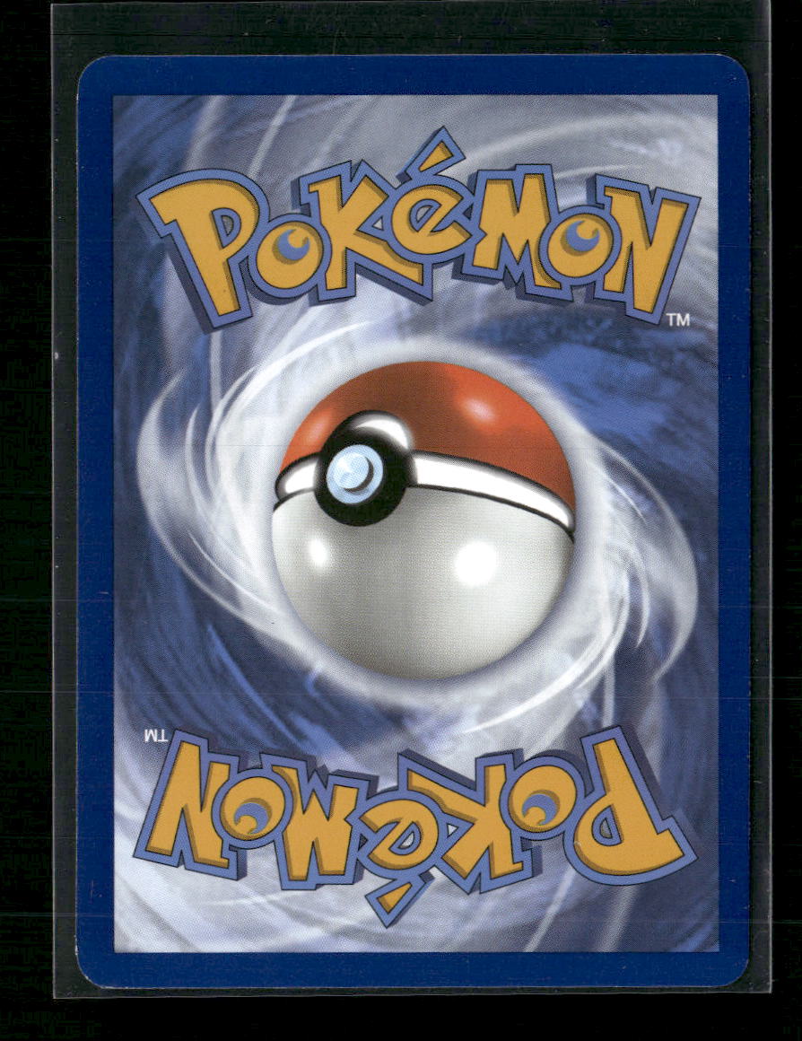 Pikachu ex SV08: Surging Sparks #247/191 - Back