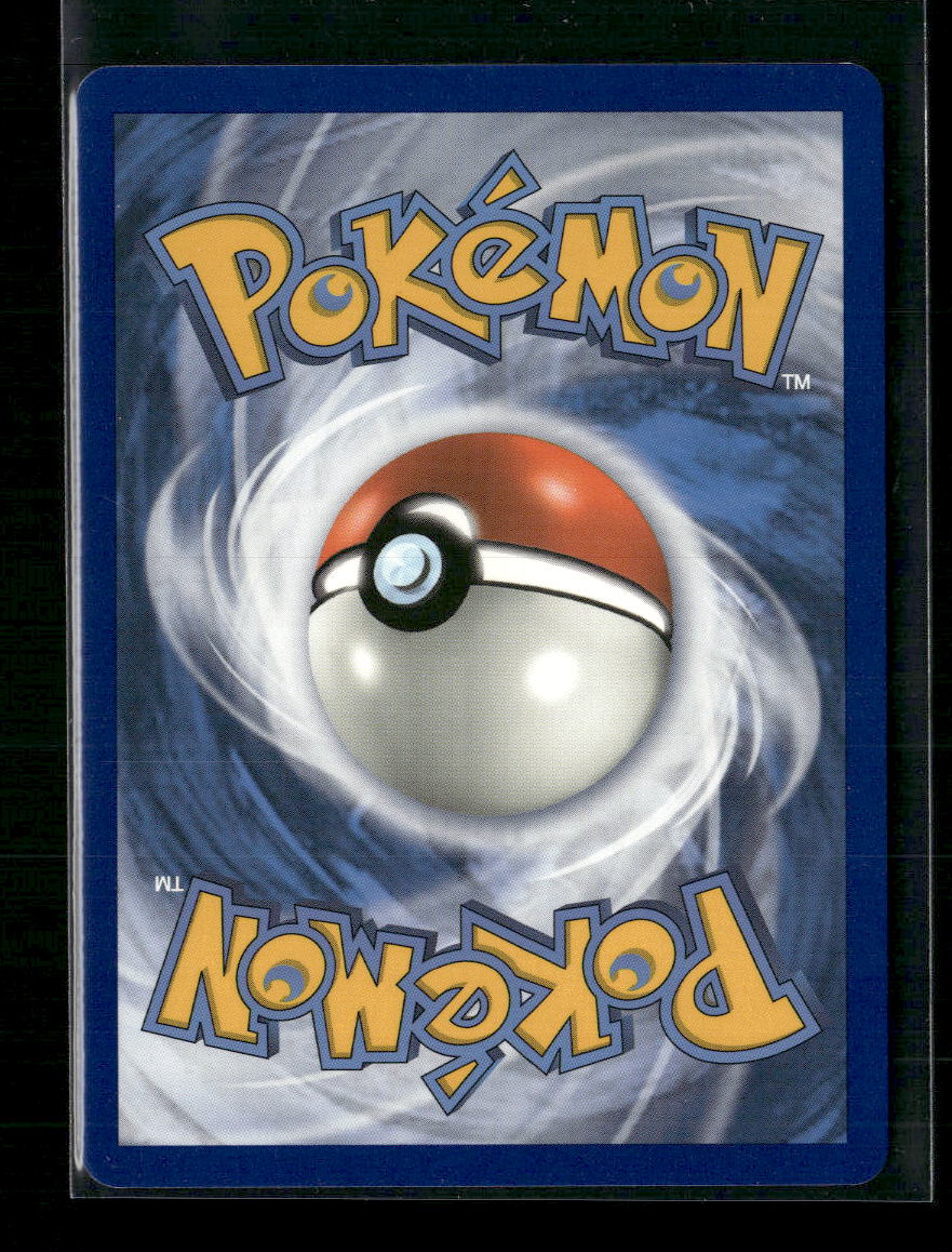 Reshiram GX (Full Art) Dragon Majesty #65/70 - Back
