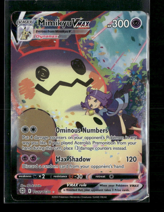 Mimikyu VMAX SWSH09: Brilliant Stars Trainer Gallery #TG17/TG30 - Front