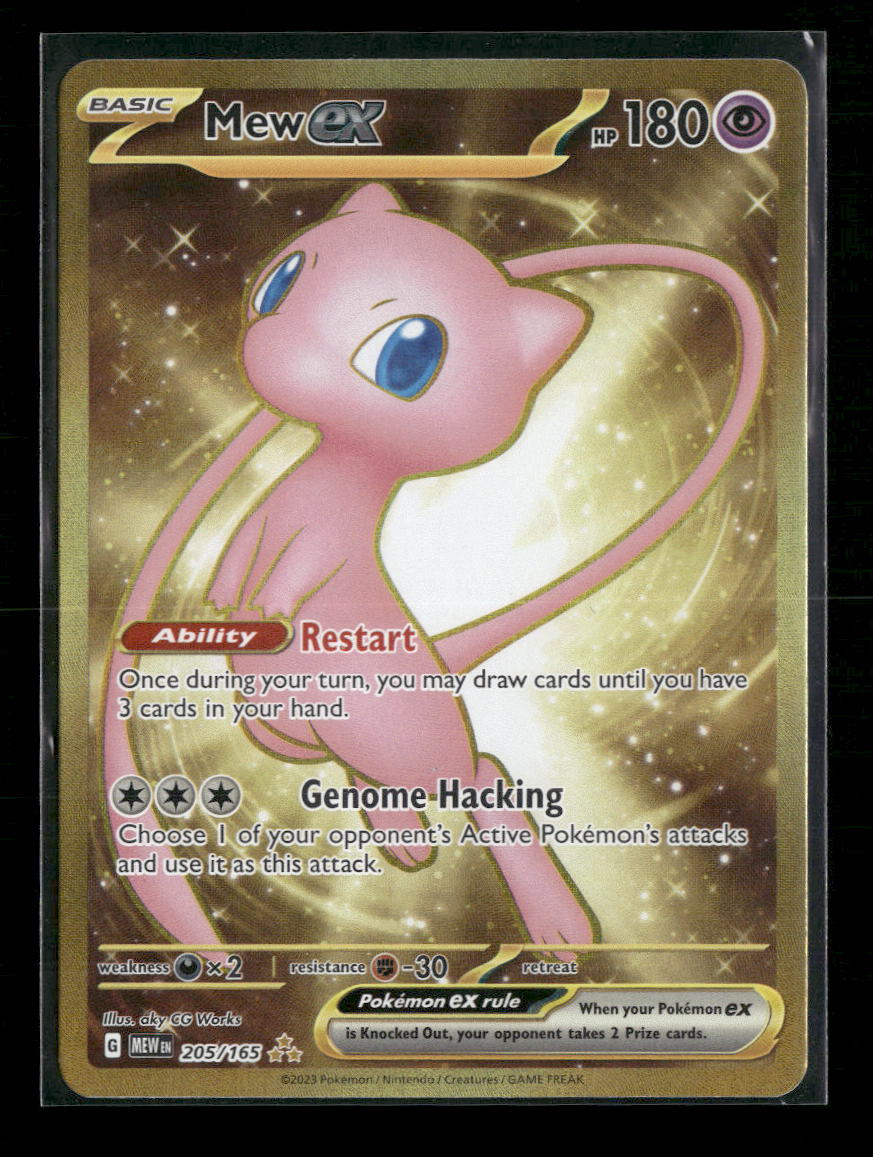Mew ex SV: Scarlet & Violet 151 #205/165 - Front