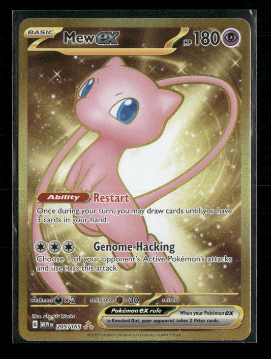 Mew ex SV: Scarlet & Violet 151 #205/165 - Front