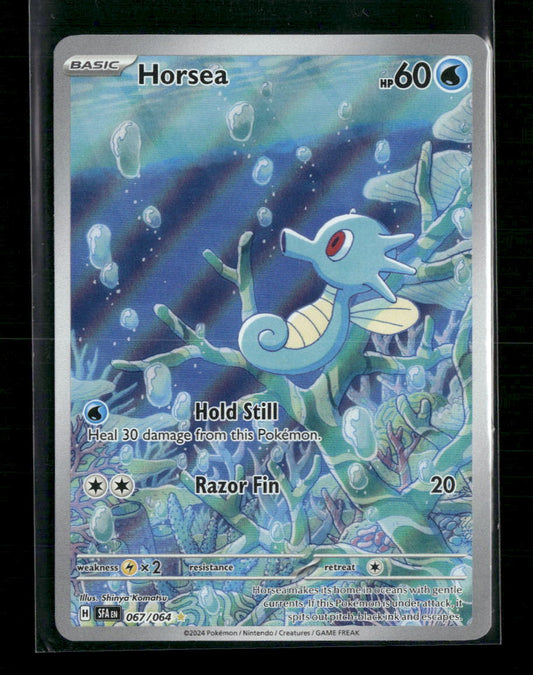 Horsea SV: Shrouded Fable #067/064 - Front