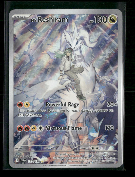 N's Reshiram SV09: Journey Together #167/159 - Front