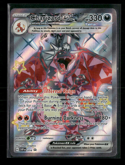Charizard ex SV: Scarlet & Violet Promo Cards #074 - Front