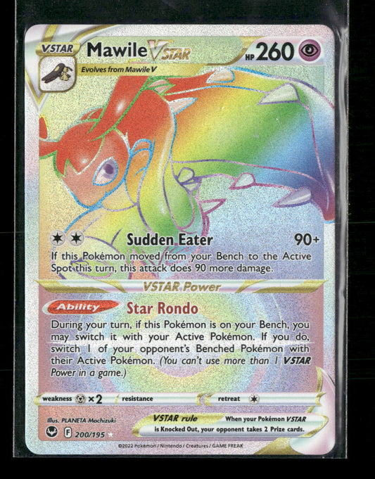 Mawile VSTAR (Secret) SWSH12: Silver Tempest #200/195 - Front