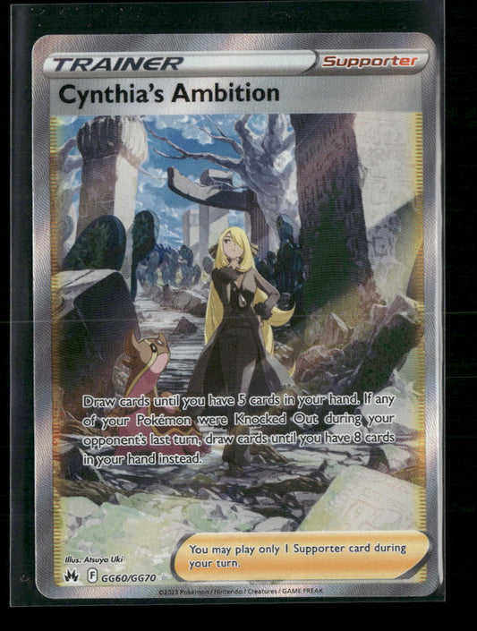 Cynthia's Ambition Crown Zenith: Galarian Gallery #GG60/GG70 - Front