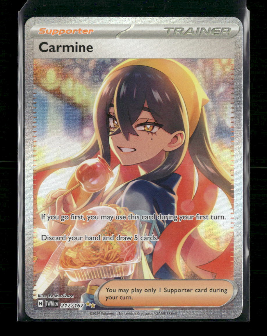 Carmine SV06: Twilight Masquerade #217/167 - Front