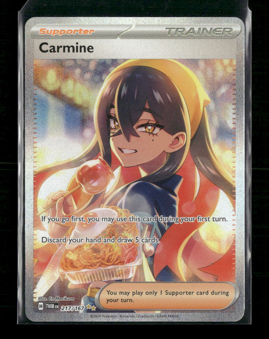 Carmine SV06: Twilight Masquerade #217/167 - Front