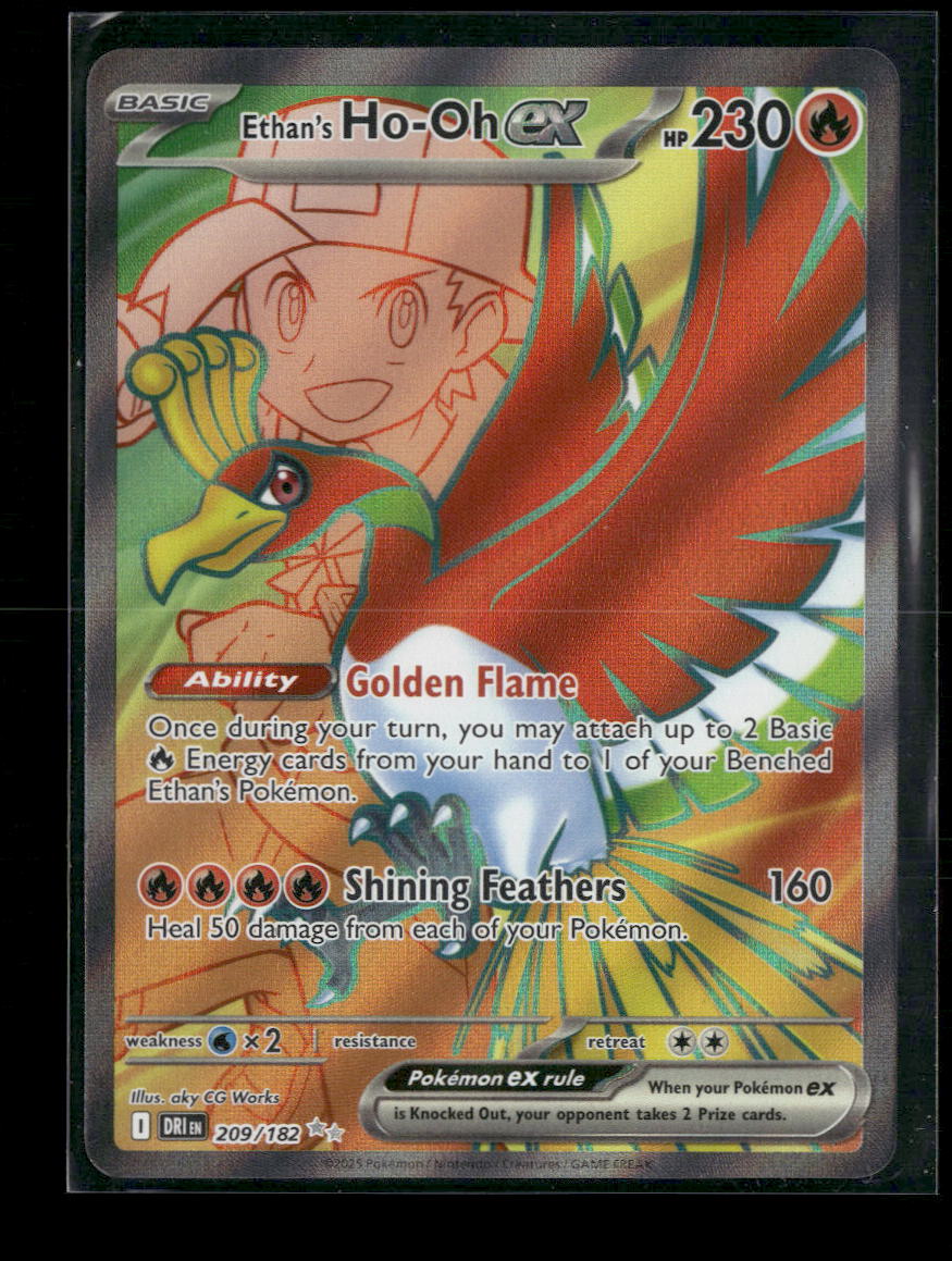 Ethan's Ho-Oh ex SV10: Destined Rivals #209/182 - Front