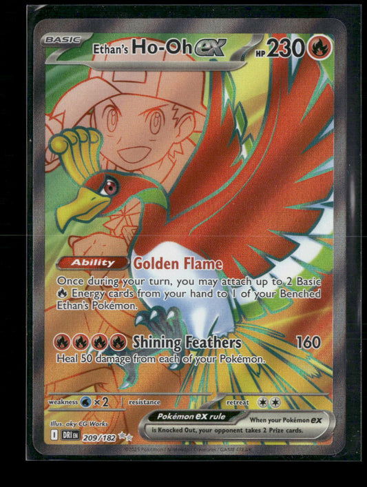 Ethan's Ho-Oh ex SV10: Destined Rivals #209/182 - Front