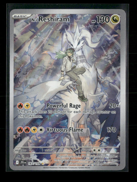 N's Reshiram SV09: Journey Together #167/159 - Front