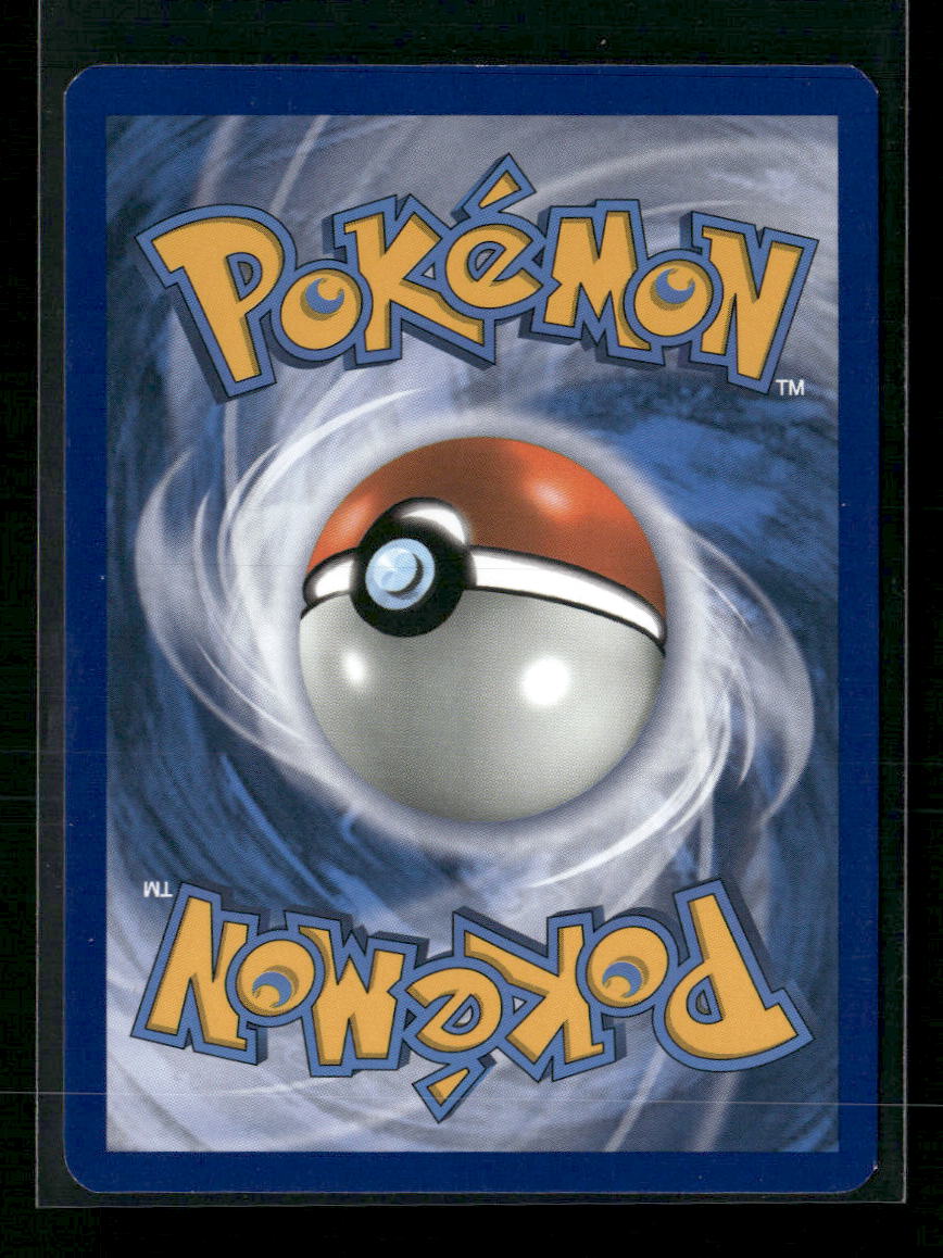 Greninja GX SM - Forbidden Light #24/131 - Back