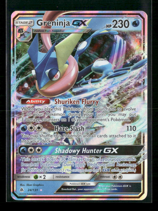 Greninja GX SM - Forbidden Light #24/131 - Front