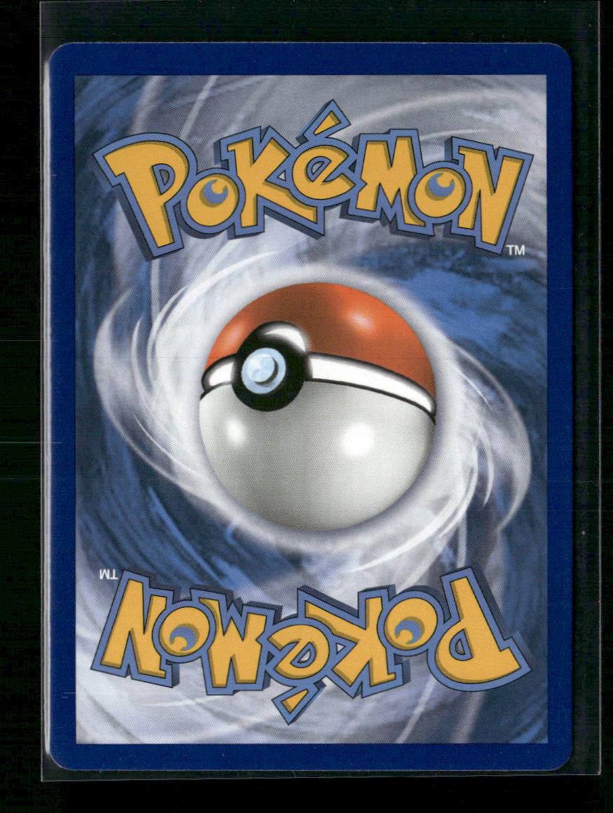 Greninja GX SM - Forbidden Light #24/131 - Back