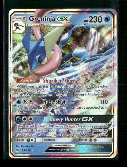 Greninja GX SM - Forbidden Light #24/131 - Front