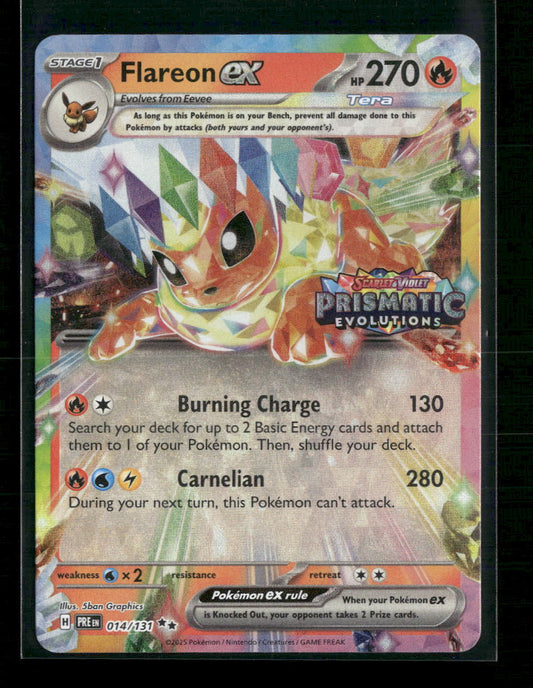 Flareon ex Miscellaneous Cards & Products #014/131 - Front