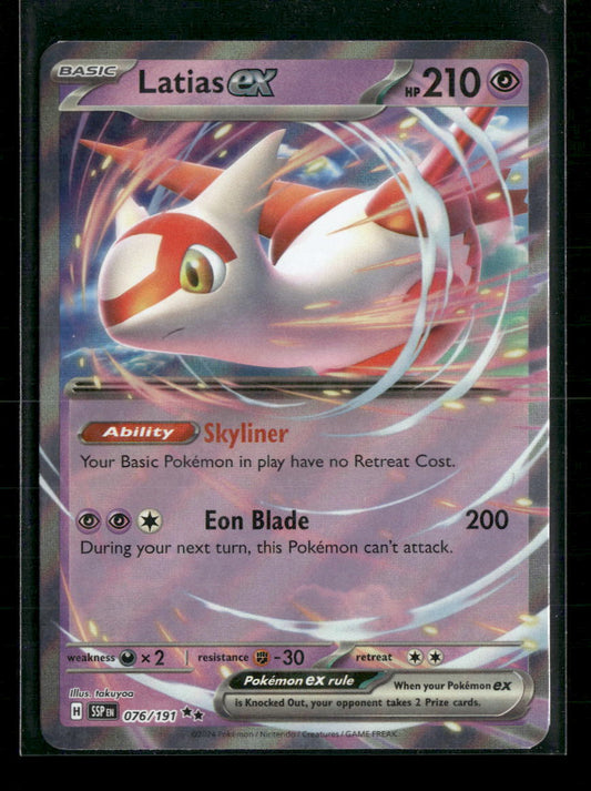 Latias ex SV08: Surging Sparks #076/191 - Front