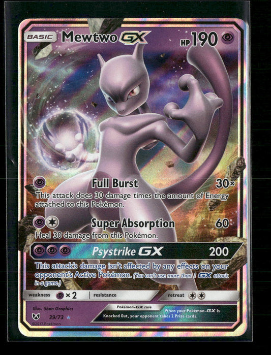 Mewtwo GX Shining Legends #39/73 - Front