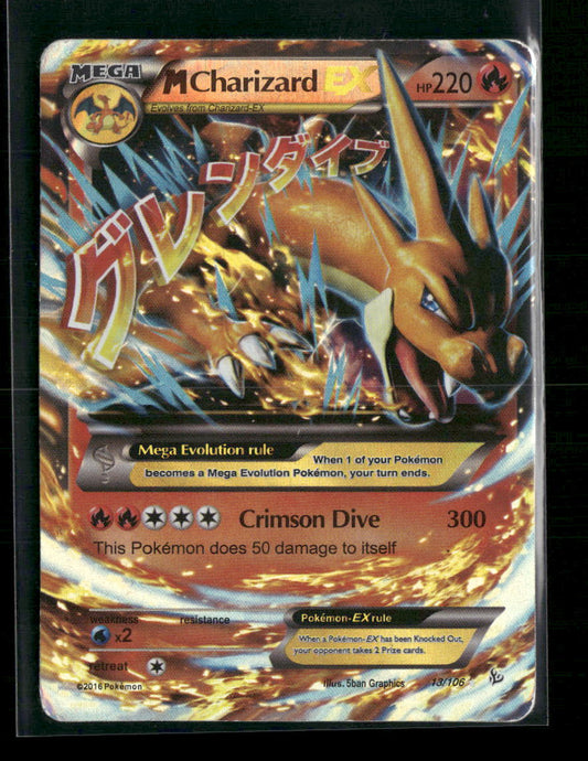 M Charizard EX (Y) XY - Flashfire #13/106 - Front