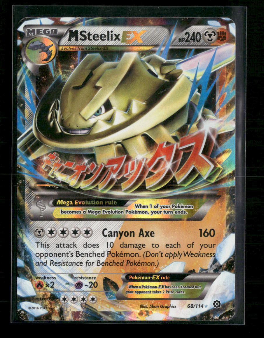 M Steelix EX XY - Steam Siege #68/114 - Front