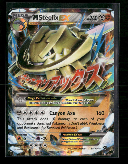 M Steelix EX XY - Steam Siege #68/114 - Front