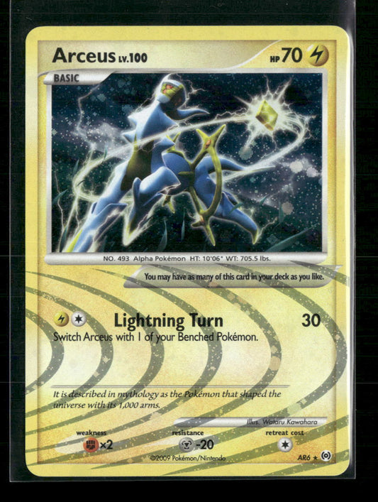 Arceus (AR6) Arceus #AR6 - Front