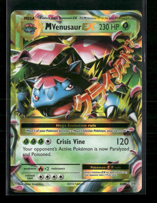 M Venusaur EX XY Base Set #2/146 - Front
