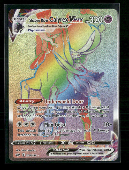 Shadow Rider Calyrex VMAX (Secret) SWSH06: Chilling Reign #204/198 - Front