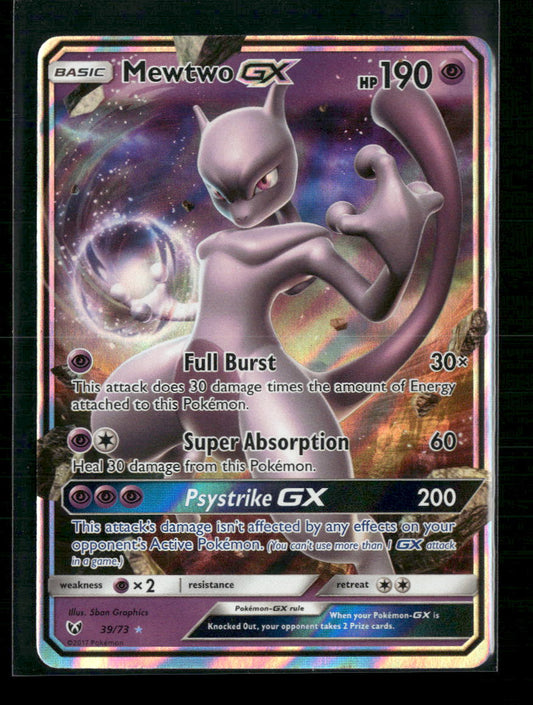 Mewtwo GX Shining Legends #39/73 - Front